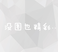 曹妃甸区：智慧城市与产业集聚区的交汇点 (曹妃甸区智优生涯)